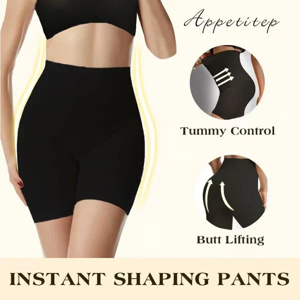 CurveFlex™-4-in-1 Shaper 💃 - Quick Slim Shaper for Tummy, Thighs, Hips, Back 🤩👗